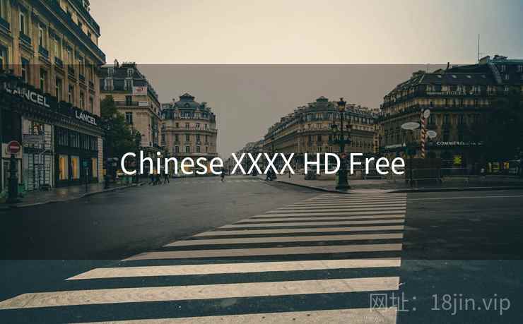 Chinese XXXX HD Free